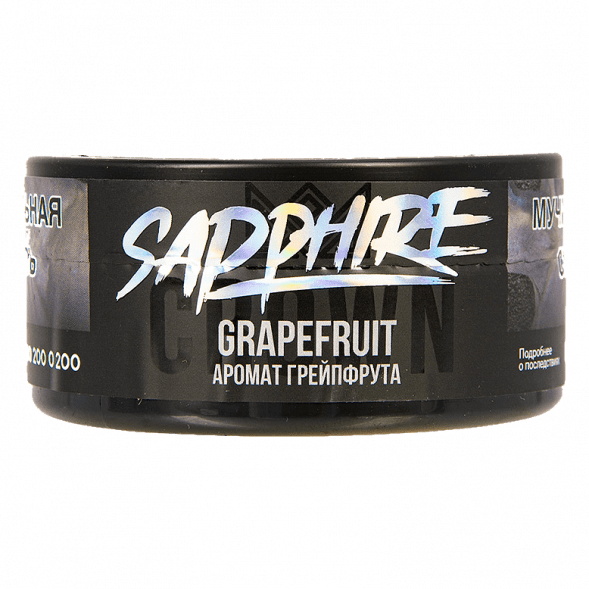 Табак Sapphire Crown - Grapefruit (Грейпфрут, 25 грамм) купить в Воронеже