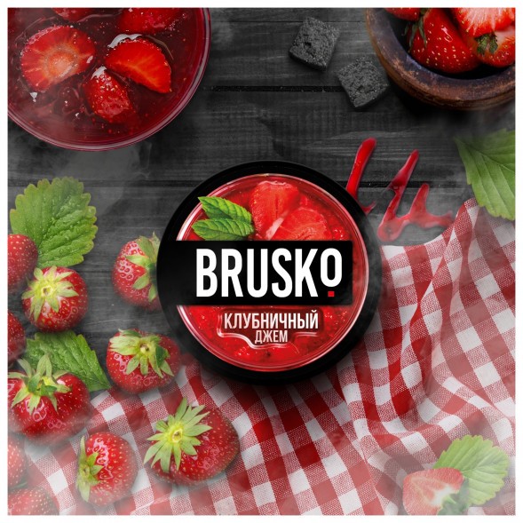 Смесь Brusko Medium - Клубничный Джем (50 грамм) купить в Воронеже
