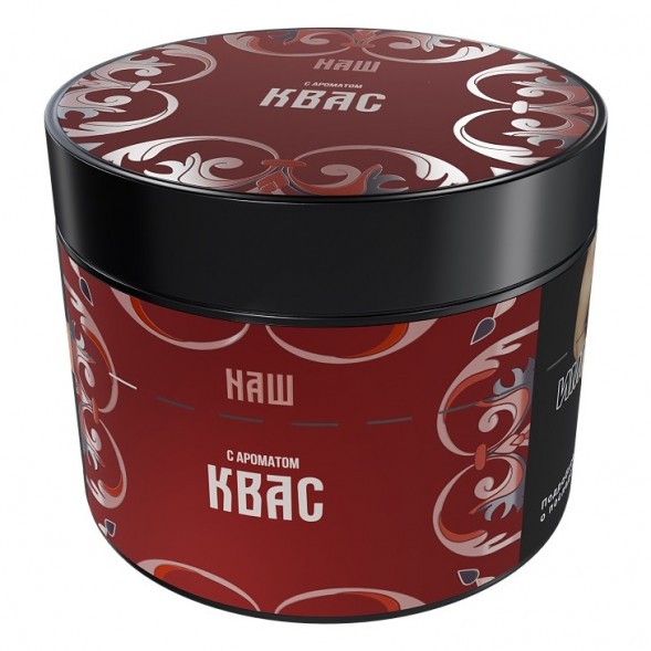 Табак NАШ HARD - Квас (200 грамм) купить в Воронеже