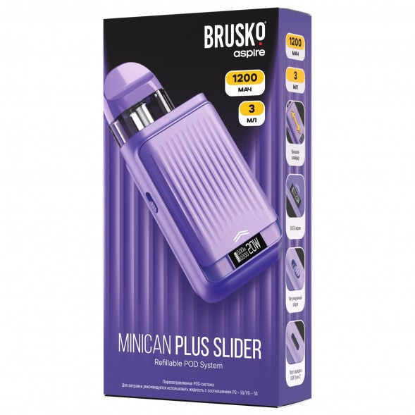 Электронная сигарета Brusko - Minican Plus Slider (Фиолетовый) купить в Воронеже