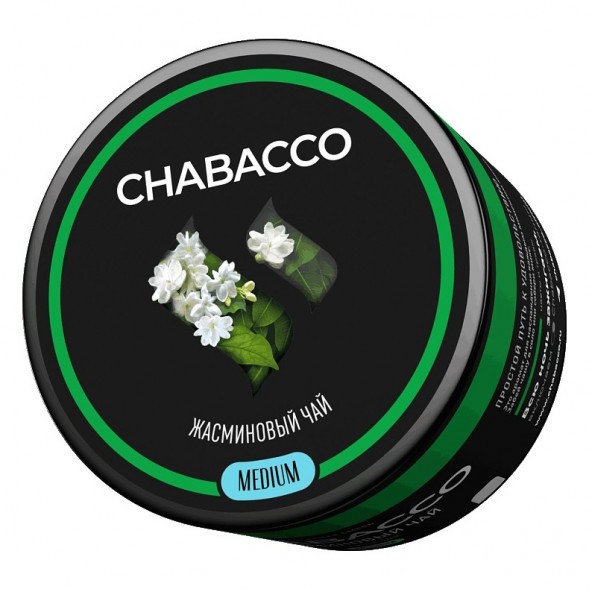 Смесь Chabacco MEDIUM - Jasmine Tea (Жасминовый Чай, 40 грамм) купить в Воронеже