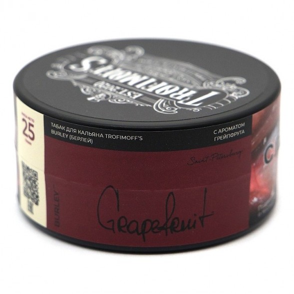 Табак Trofimoff&#039;s Burley - Grapefruit (Грейпфрут, 25 грамм) купить в Воронеже