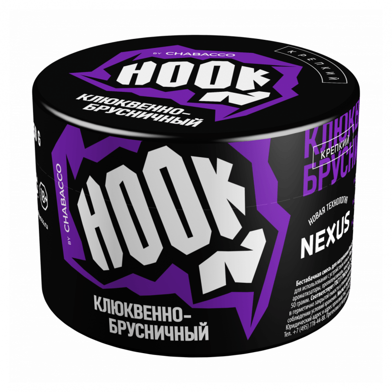 Табак Satyr - Kaizen (Кайдзен, 100 грамм)