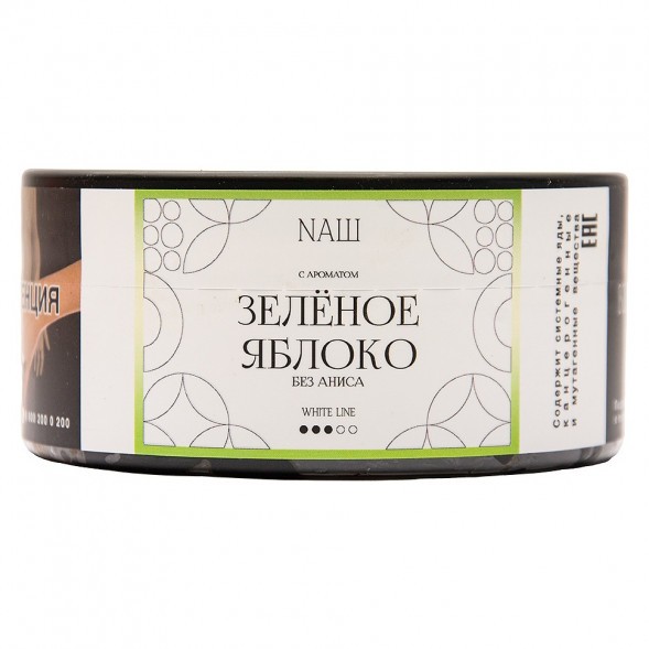 Табак NАШ WHITE - Зелёное Яблоко (100 грамм) купить в Воронеже