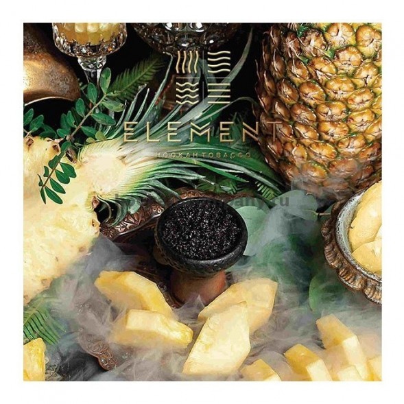 Табак Element Земля - Pineapple (Ананас, 200 грамм) купить в Воронеже