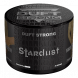 Табак Duft Strong - Stardust (Звёздная Пыль, 40 грамм) купить в Воронеже