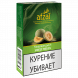 Табак Afzal - Sweet Melon (Сладкая Дыня, 40 грамм) купить в Воронеже