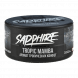 Табак Sapphire Crown - Tropic Mamba (Тропические Конфеты, 25 грамм) купить в Воронеже