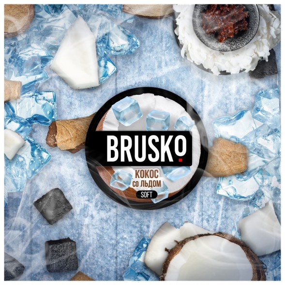 Смесь Brusko Medium - Кокос со Льдом (50 грамм) купить в Воронеже