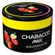 Смесь Chabacco MIX MEDIUM - Italian Negroni (Итальянский Негрони, 40 грамм) купить в Воронеже