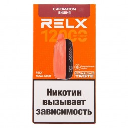 RELX NOVA - Вишня (12000 затяжек)