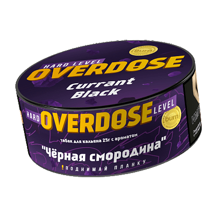 Табак Overdose - Currant Black (Чёрная Смородина, 25 грамм) купить в Воронеже