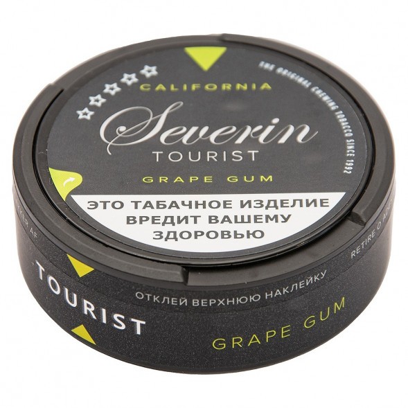 Табак жевательный SEVERIN - TOURIST GRAPE GUM SLIM купить в Воронеже