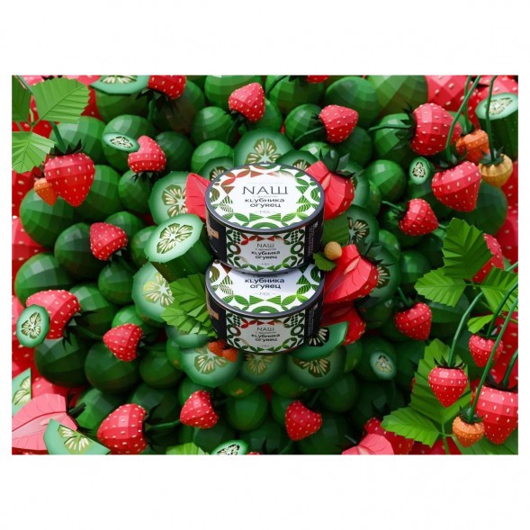 Табак NАШ WHITE - Клубника Огурец (40 грамм) купить в Воронеже