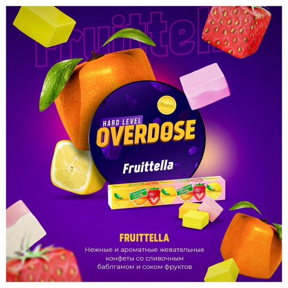 Табак Overdose - Fruttella (Фруктовая Конфета, 100 грамм) купить в Воронеже