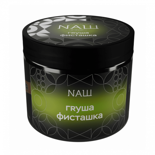 Табак NАШ HARD - Груша Фисташка (200 грамм) купить в Воронеже