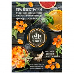 Табак Must Have - Sea Buckthorn Tea (Облепиховый Чай, 125 грамм)