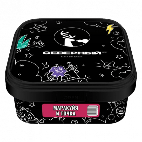 Табак Северный - Маракуйя и точка (200 грамм) купить в Воронеже