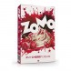 Табак Zomo - Cherream (Чериэм, 50 грамм) купить в Воронеже