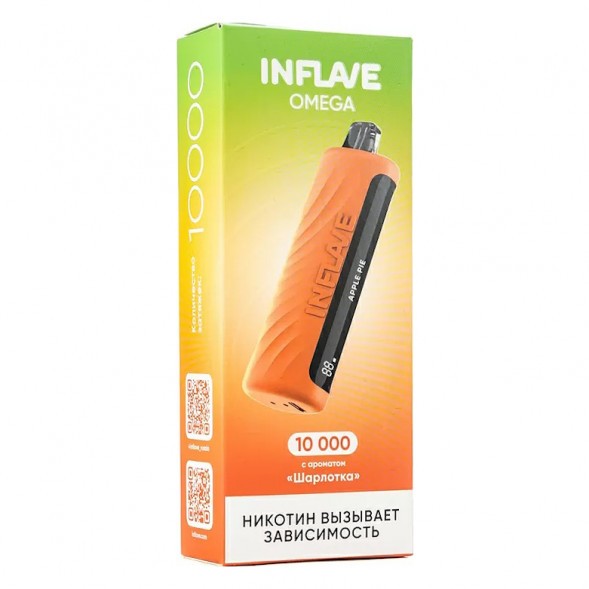 INFLAVE OMEGA - Шарлотка (Apple Pie, 10000 затяжек) купить в Воронеже