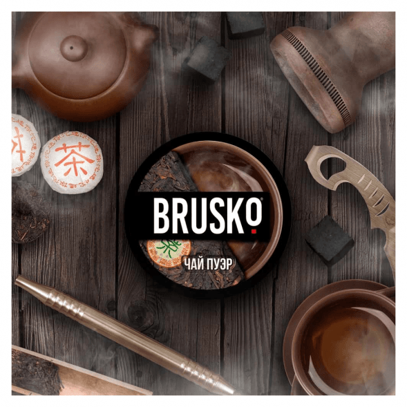 Смесь Brusko Medium - Чай Пуэр (50 грамм) купить в Воронеже