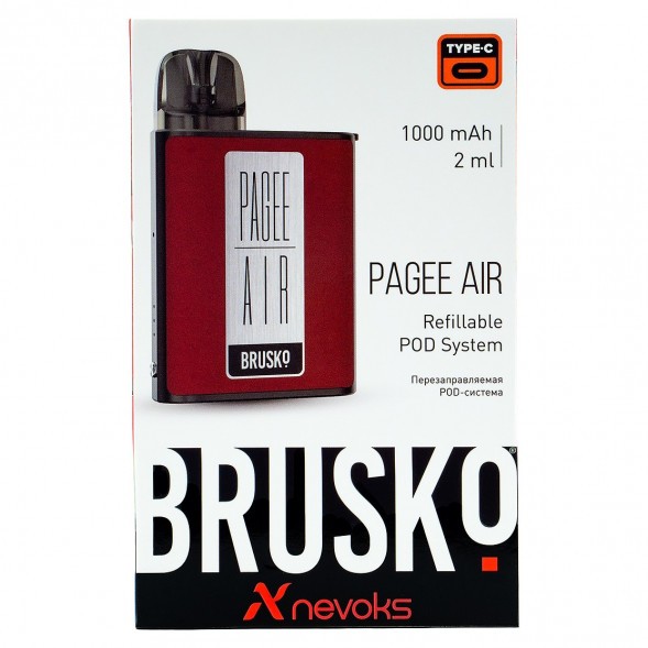 Электронная сигарета Brusko PAGEE AIR - Crimson Red (Красный) купить в Воронеже