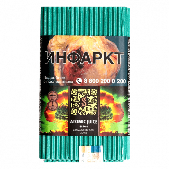 Табак Satyr - Atomic Juice (Фейхоа, 100 грамм) купить в Воронеже