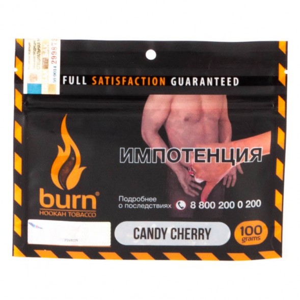 Табак Burn - Candy Cherry (Вишневая Конфета, 100 грамм) купить в Воронеже