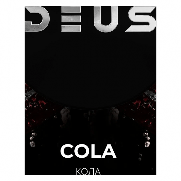 Табак Deus - Cola (Кола, 30 грамм) купить в Воронеже