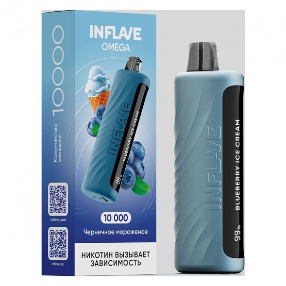 INFLAVE OMEGA - Черничное Мороженое (Blueberry Ice Cream, 10000 затяжек) купить в Воронеже
