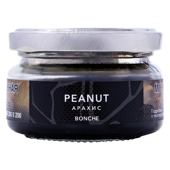 Табак Bonche - Peanut (Арахис, 60 грамм) купить в Воронеже