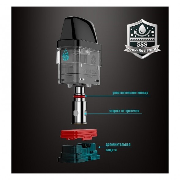 Электронная сигарета Vaporesso XROS Mini - Silver купить в Воронеже