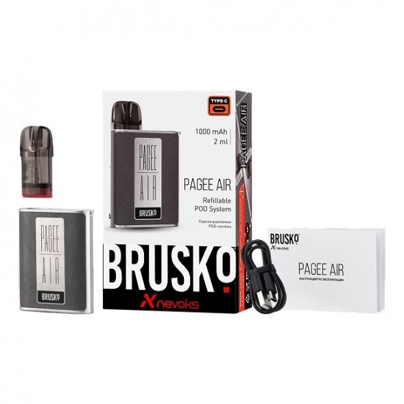 Электронная сигарета Brusko PAGEE AIR - Space Grey (Серый) купить в Воронеже