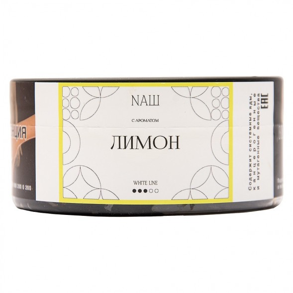 Табак NАШ WHITE - Лимон (100 грамм) купить в Воронеже