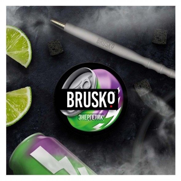 Смесь Brusko Zero - Энергетик (250 грамм) купить в Воронеже