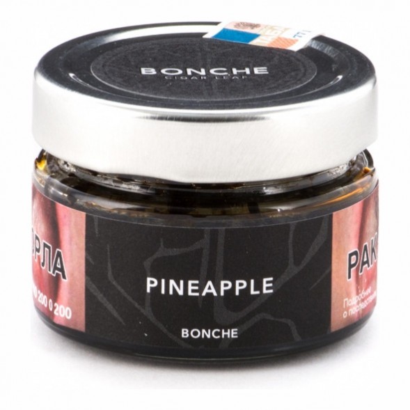 Табак Bonche - Pineapple (Ананас, 120 грамм) купить в Воронеже