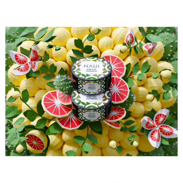 Табак NАШ WHITE - Кактус Помело (100 грамм) купить в Воронеже