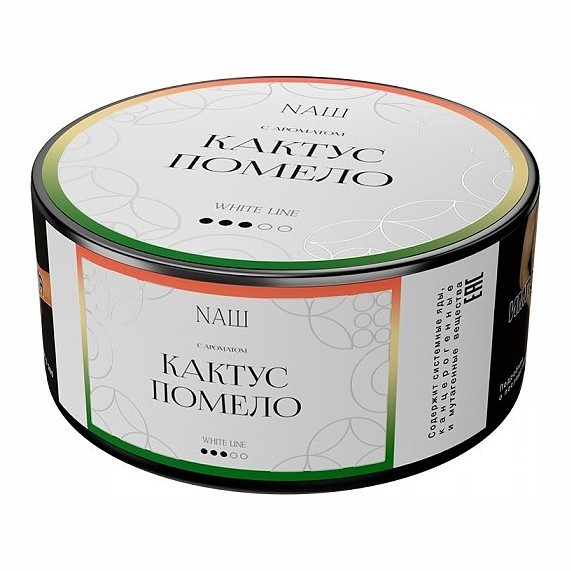 Табак NАШ WHITE - Кактус Помело (100 грамм) купить в Воронеже