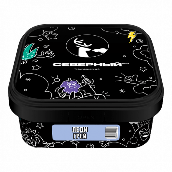 Табак Северный - Леди Грей (200 грамм) купить в Воронеже