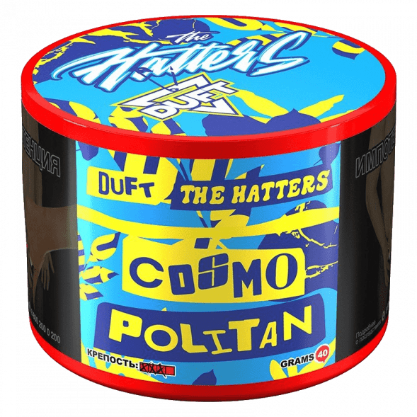 Табак Duft The Hatters - Cosmopolitan (Космополитен, 40 грамм) купить в Воронеже