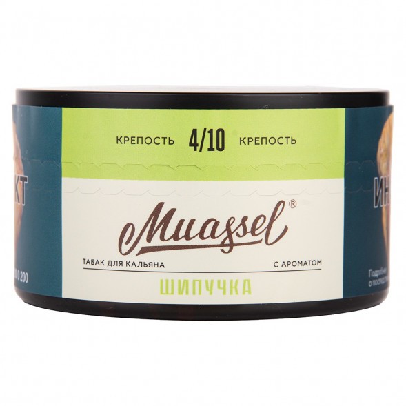 Табак Muassel Medium - Шипучка (200 грамм) купить в Воронеже