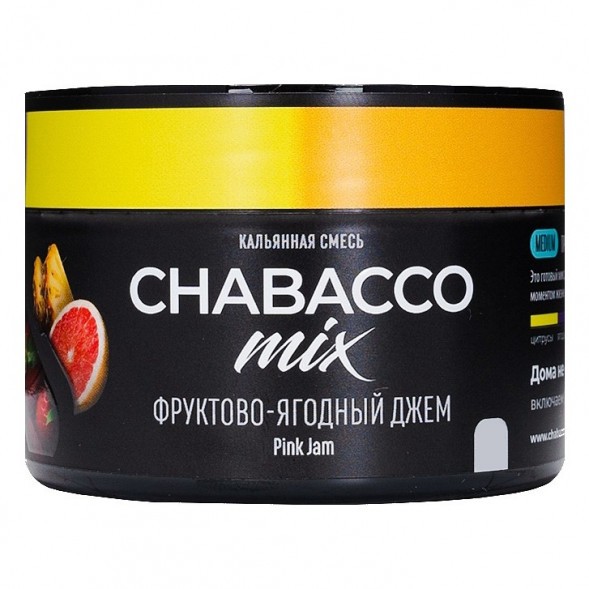 Смесь Chabacco MIX MEDIUM - Pink Jam (Фруктово-Ягодный Джем, 40 грамм) купить в Воронеже