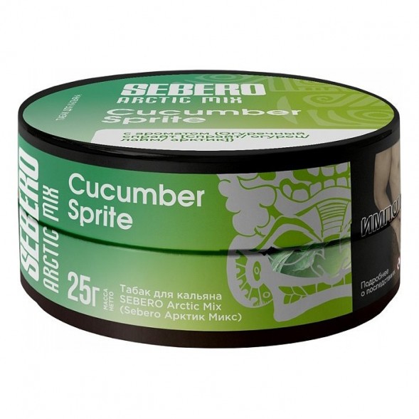 Табак Sebero Arctic Mix - Cucumber Sprite (Огуречный Спрайт, 25 грамм) купить в Воронеже