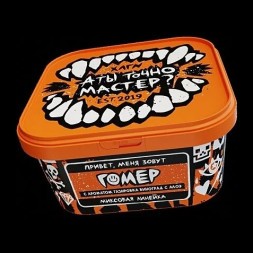 Табак Хулиган - Гомер (Газировка Виноград Алоэ, 200 грамм)