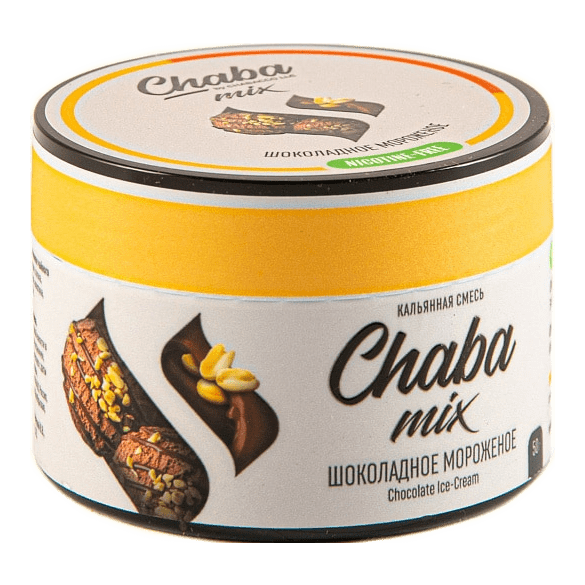 Смесь Chaba Mix - Chocolate Ice-cream (Шоколадное Мороженое, 50 грамм) купить в Воронеже