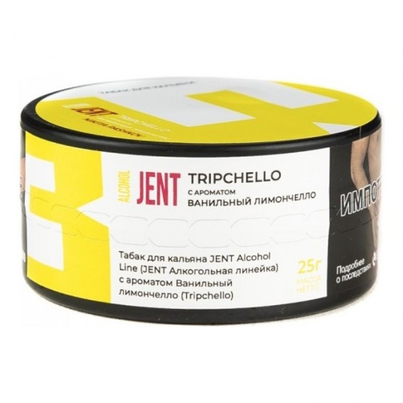 Табак Jent - Tripchello (Ванильный Лимончелло, 25 грамм) купить в Воронеже