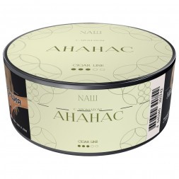 Табак NАШ CIGAR - Ананас (30 грамм)