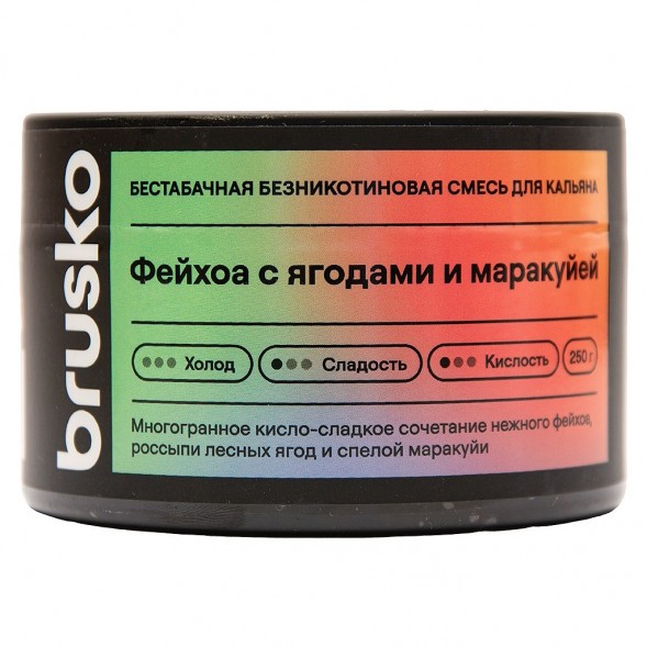 Смесь Brusko Zero - Фейхоа с Ягодами и Маракуйей (250 грамм) купить в Воронеже