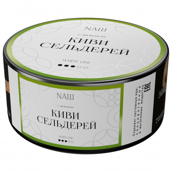 Табак NАШ WHITE - Киви Сельдерей (100 грамм) купить в Воронеже