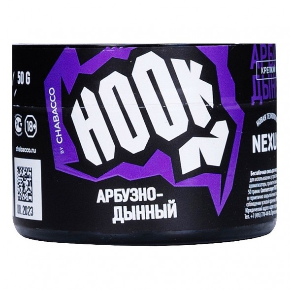 Смесь Hook - Арбузно-Дынный (50 грамм) купить в Воронеже